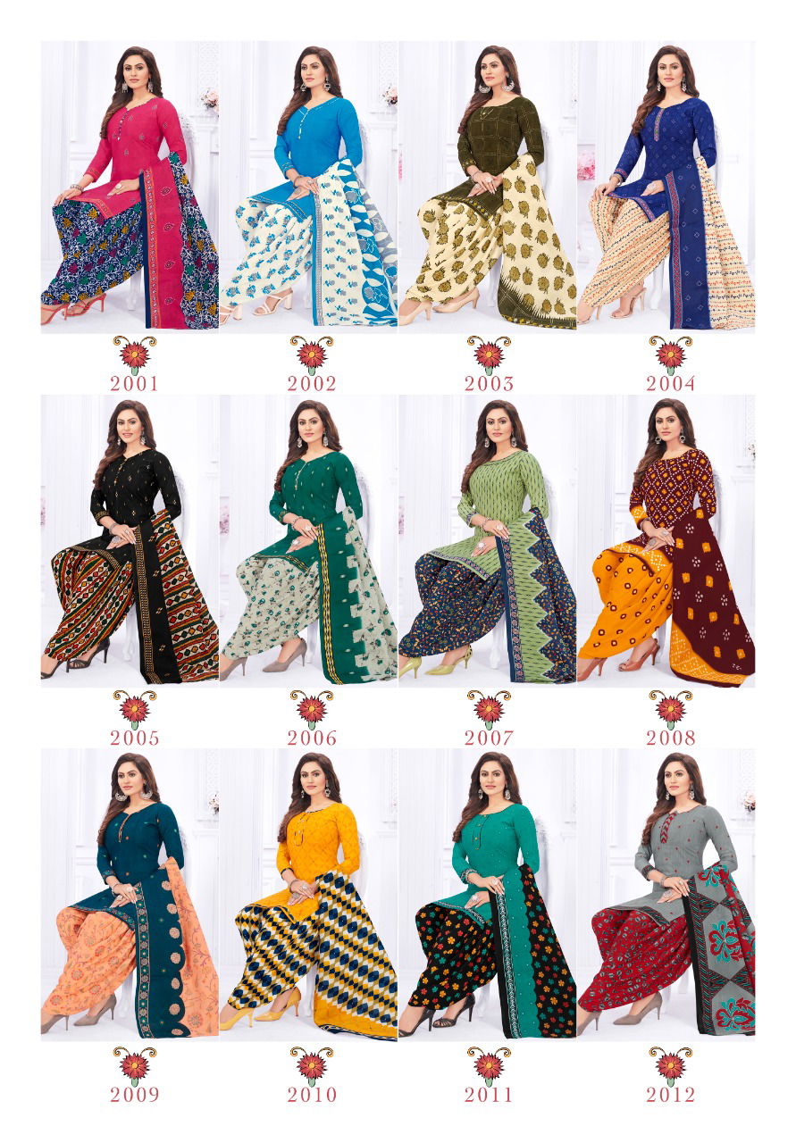 Siddharth Nykaa 2 Casual Daily Wear Cotton Printed Dress Material Collection